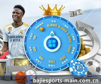 八戒体育官方 APP(BaJIeSPORtS)