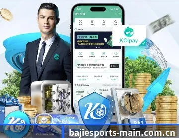 八戒体育官方 APP 深度功能 | BaJIeSPORtS