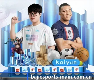 八戒体育官方 APP - BaJIeSPORtS